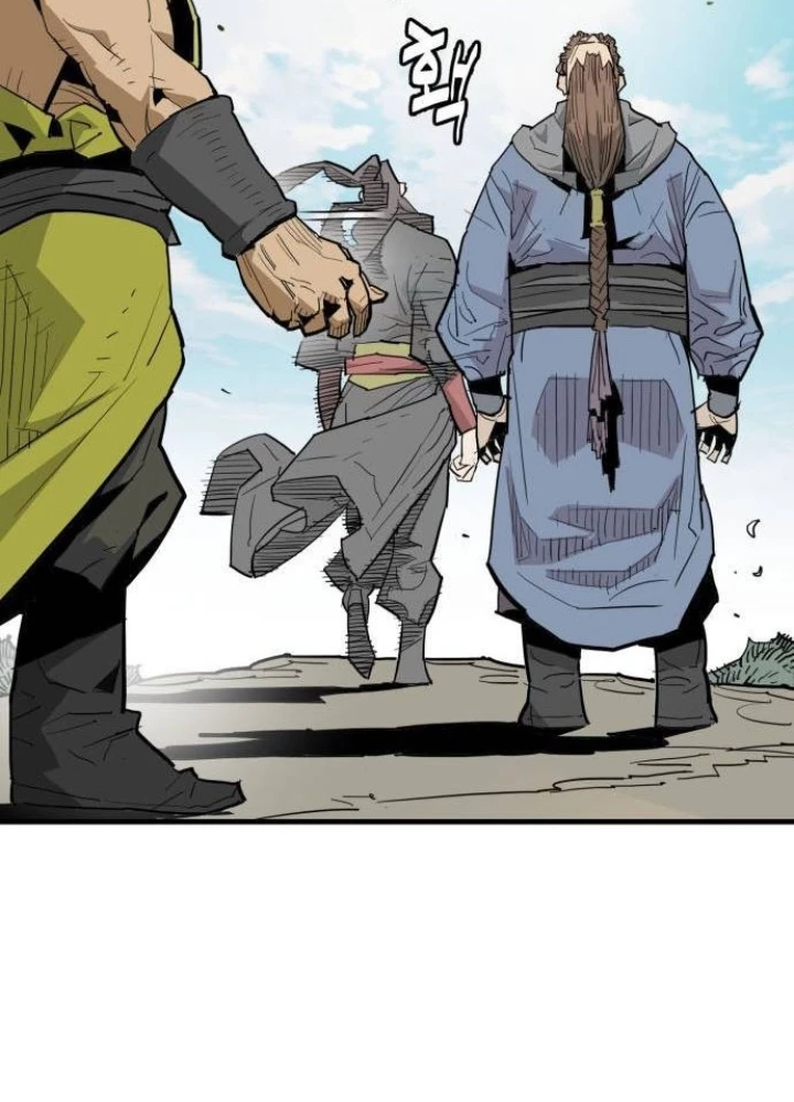 Quỷ Vương Chapter 32 - Trang 2