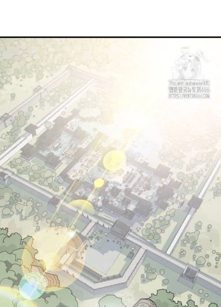Quỷ Vương Chapter 32 - Trang 2