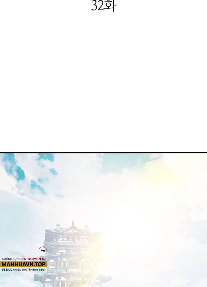 Quỷ Vương Chapter 32 - Trang 2
