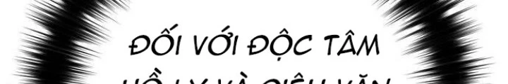 Quỷ Vương Chapter 32 - Trang 2