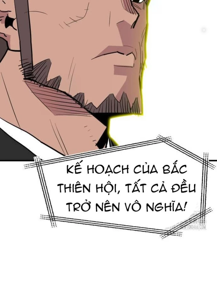 Quỷ Vương Chapter 32 - Trang 2