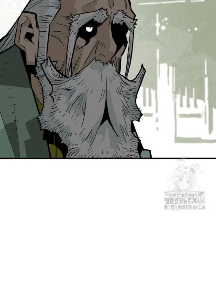 Quỷ Vương Chapter 32 - Trang 2