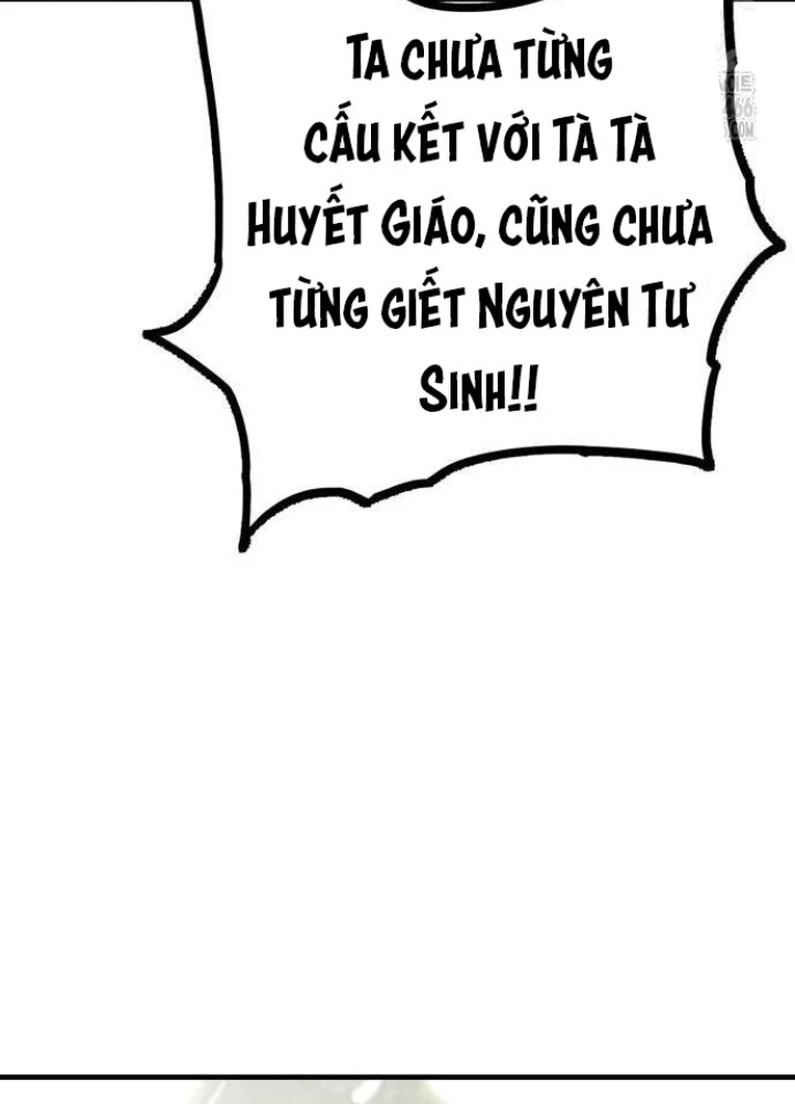 Quỷ Vương Chapter 32 - Trang 2