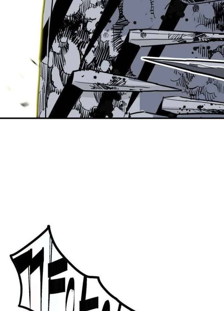 Quỷ Vương Chapter 32 - Trang 2