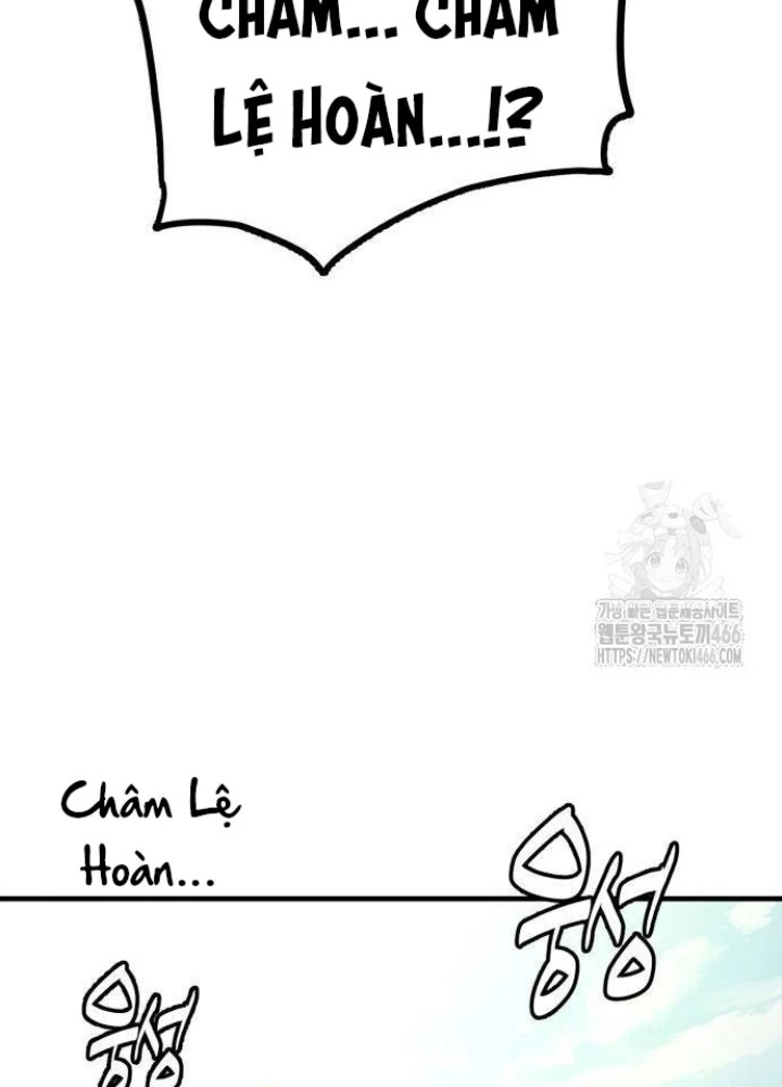 Quỷ Vương Chapter 32 - Trang 2