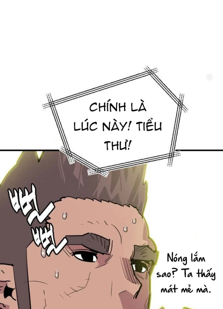 Quỷ Vương Chapter 32 - Trang 2