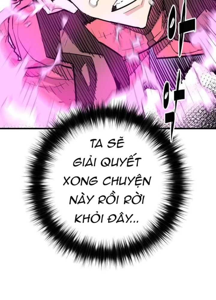 Quỷ Vương Chapter 32 - Trang 2