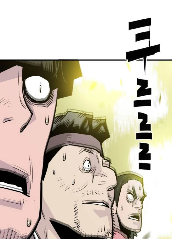 Quỷ Vương Chapter 32 - Trang 2