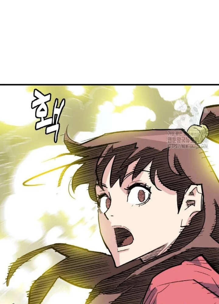 Quỷ Vương Chapter 32 - Trang 2
