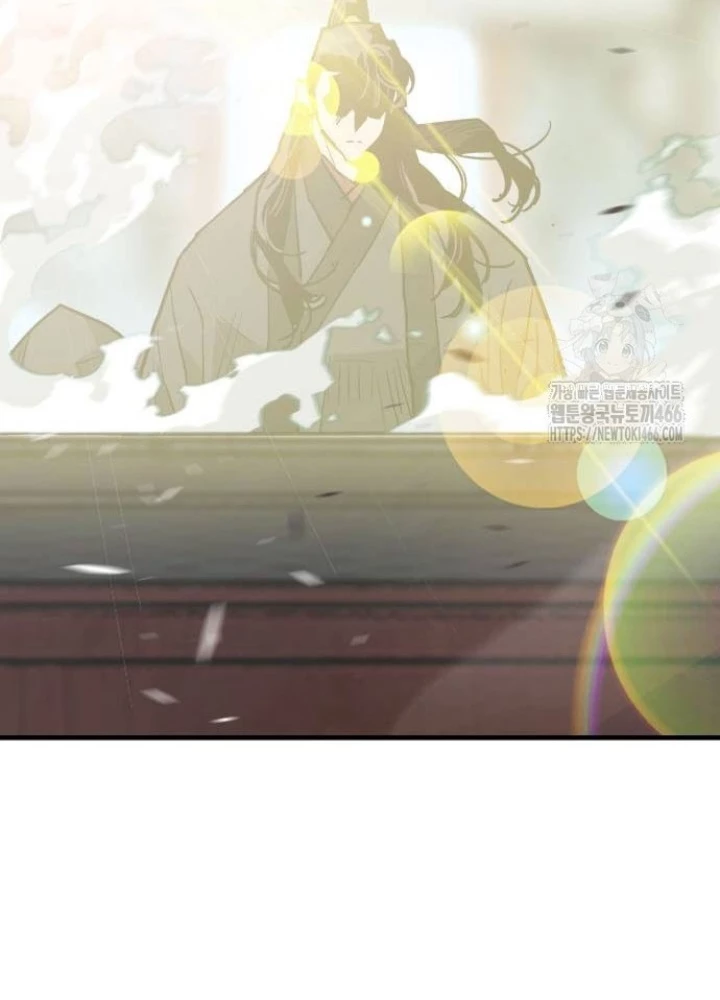 Quỷ Vương Chapter 32 - Trang 2