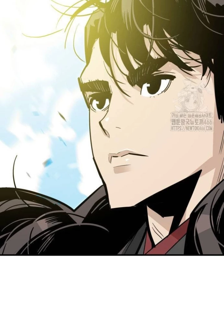 Quỷ Vương Chapter 32 - Trang 2