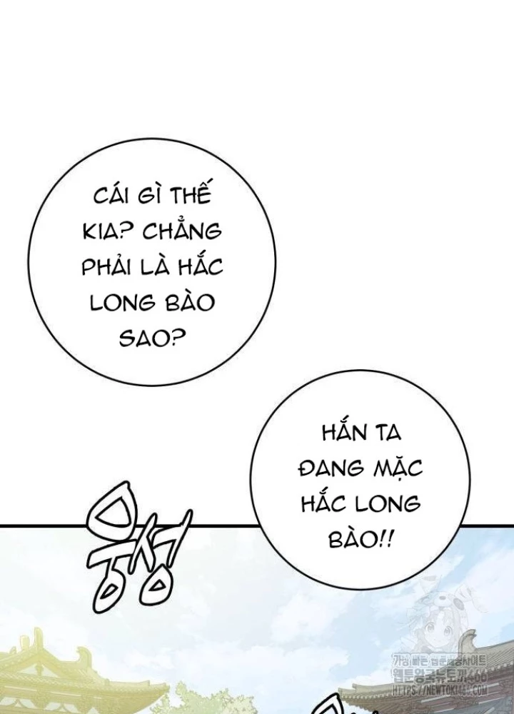 Quỷ Vương Chapter 32 - Trang 2