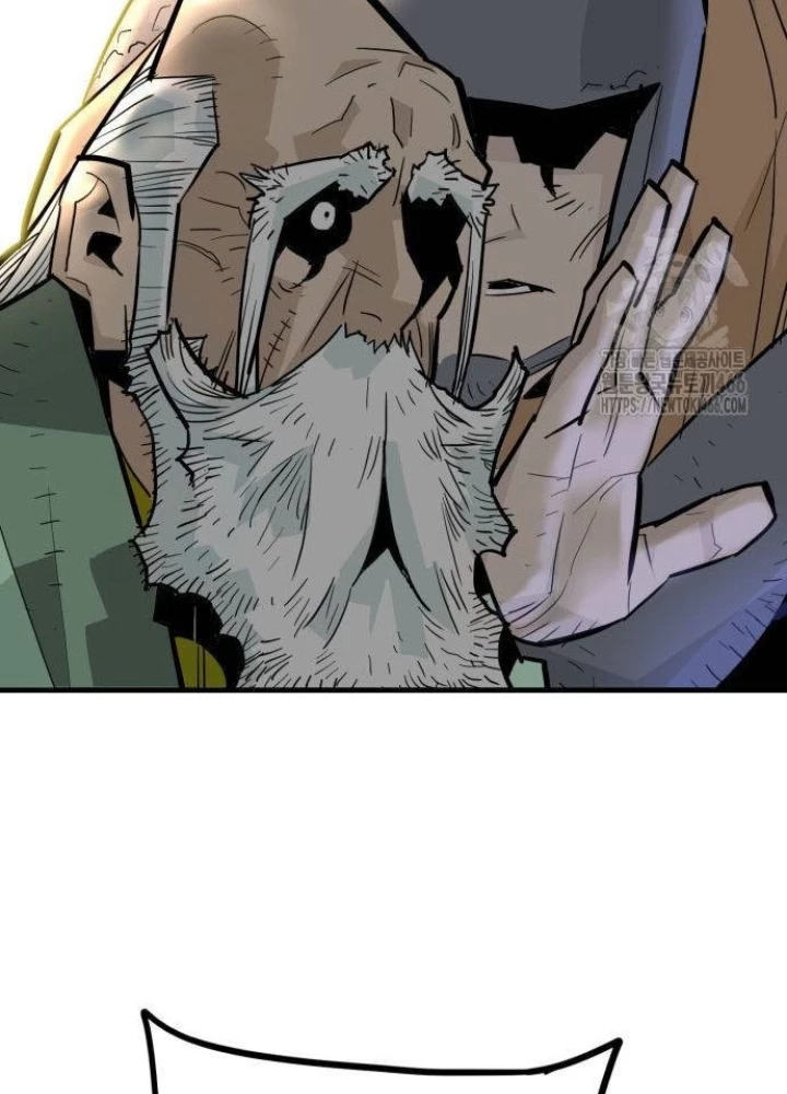 Quỷ Vương Chapter 32 - Trang 2