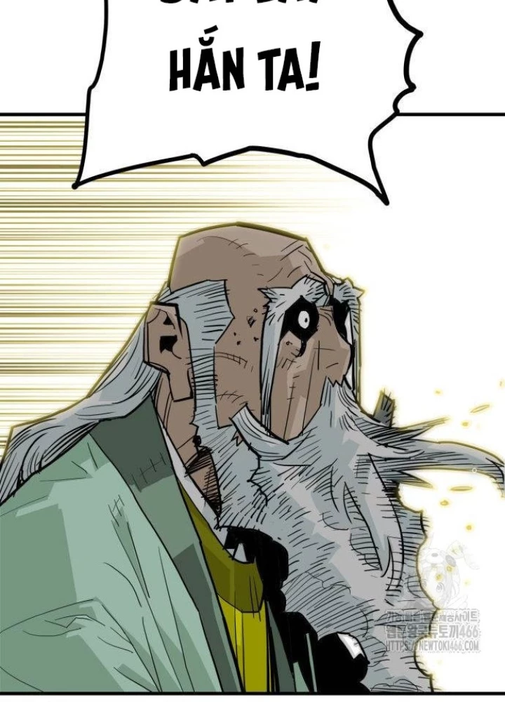 Quỷ Vương Chapter 32 - Trang 2