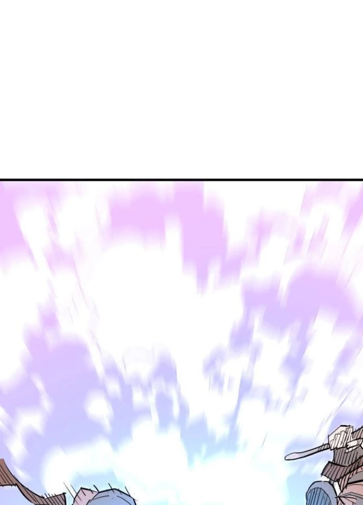 Quỷ Vương Chapter 32 - Trang 2