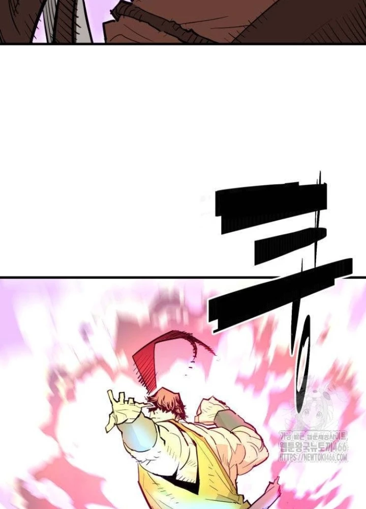 Quỷ Vương Chapter 32 - Trang 2