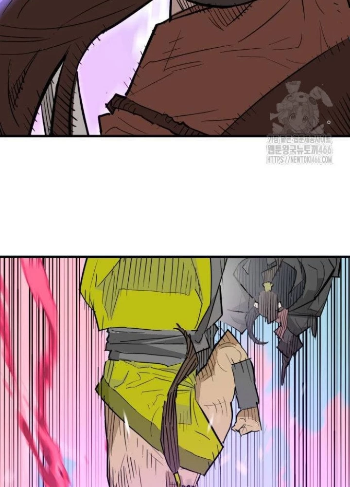 Quỷ Vương Chapter 32 - Trang 2