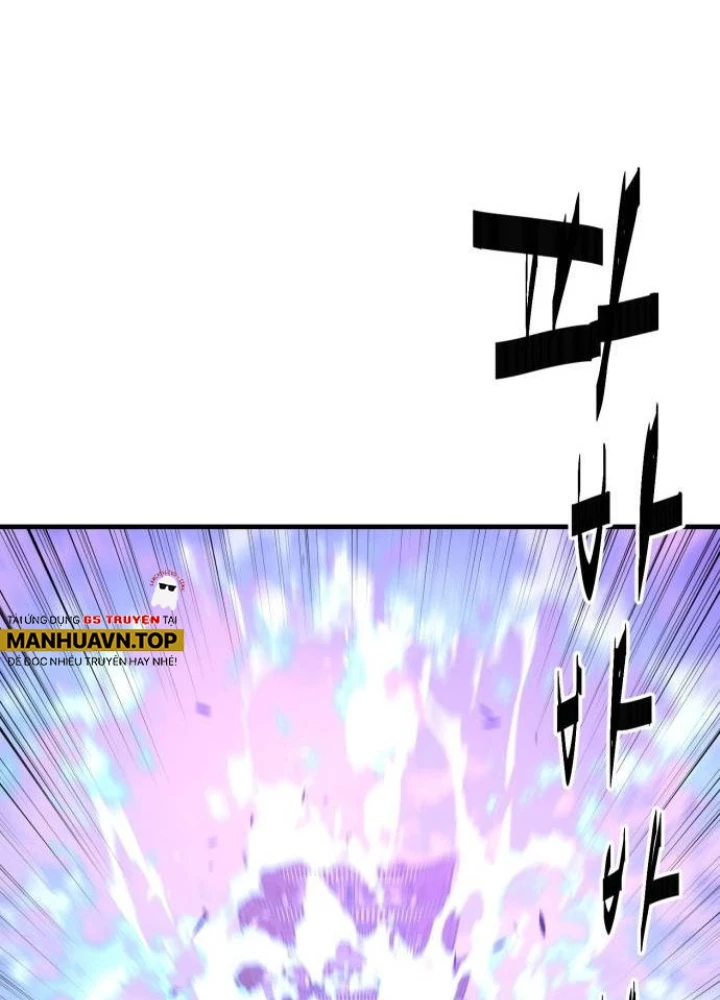 Quỷ Vương Chapter 32 - Trang 2