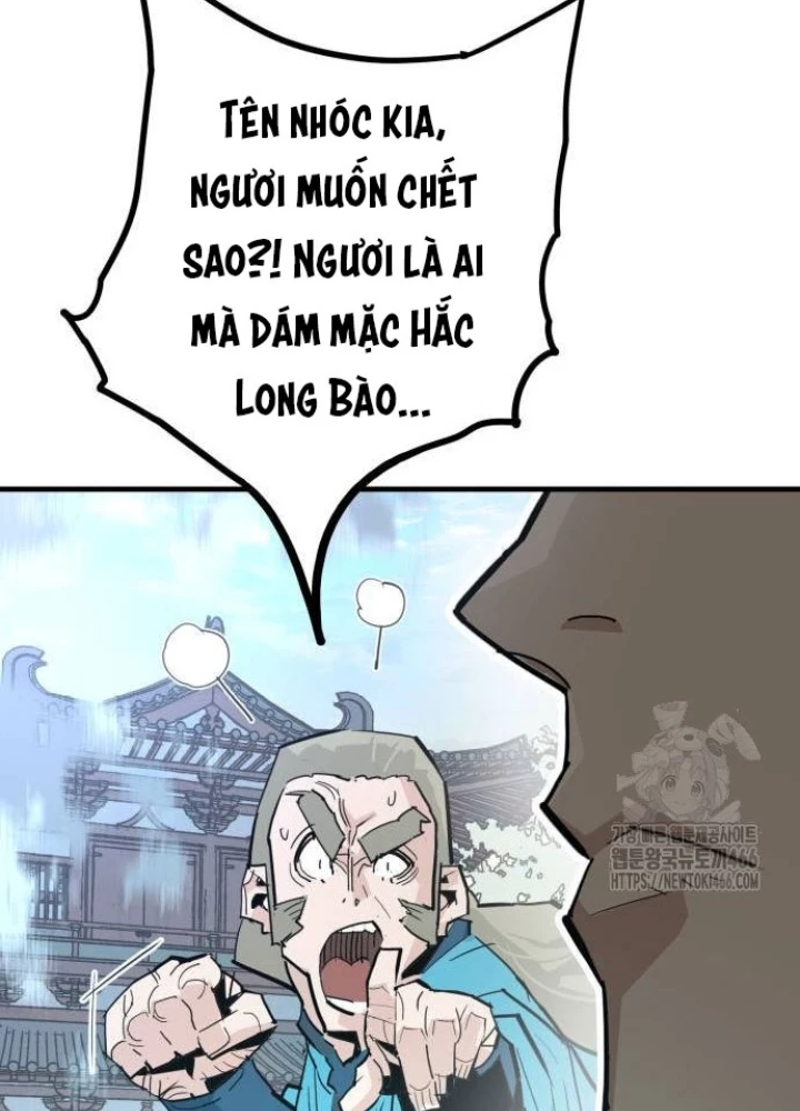 Quỷ Vương Chapter 32 - Trang 2