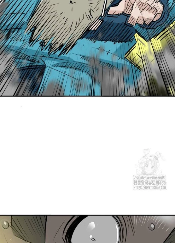 Quỷ Vương Chapter 32 - Trang 2