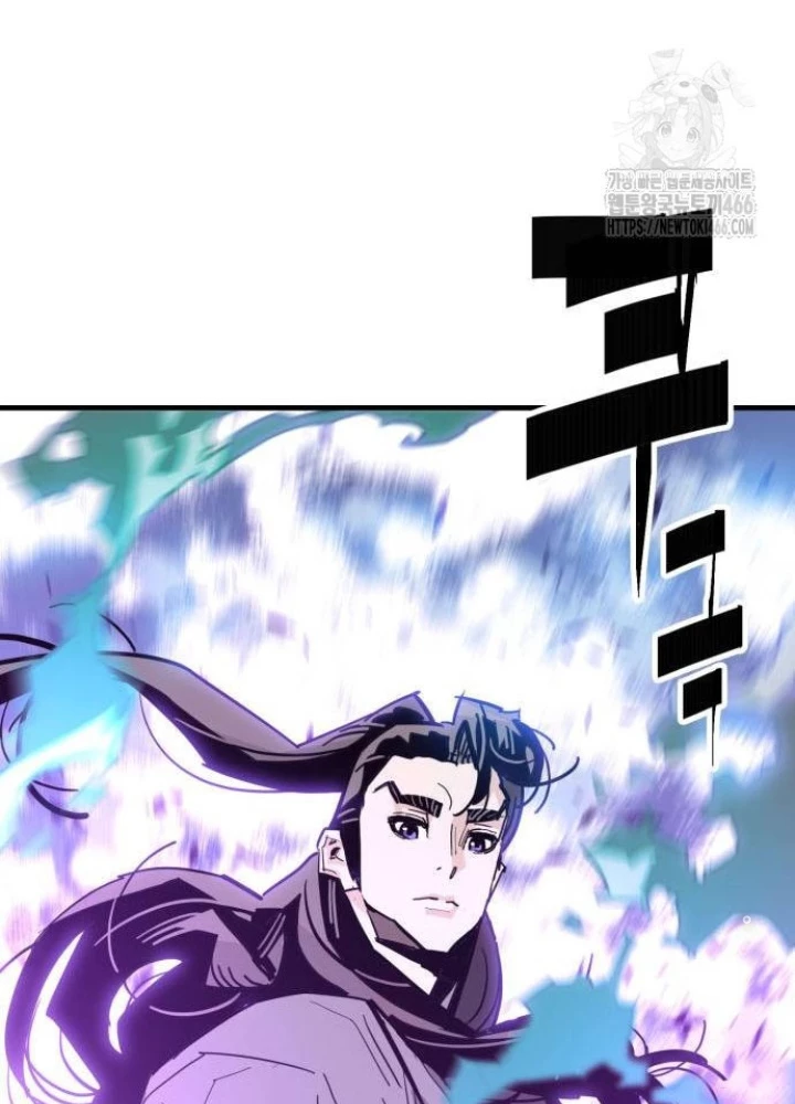 Quỷ Vương Chapter 32 - Trang 2