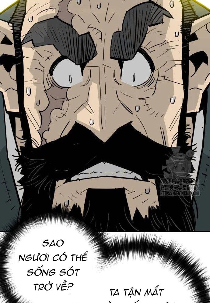 Quỷ Vương Chapter 33 - Trang 2