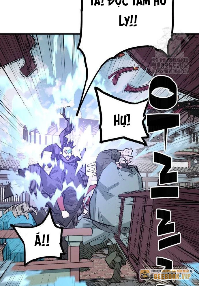 Quỷ Vương Chapter 33 - Trang 2