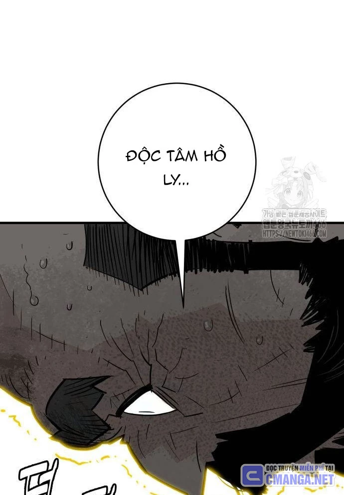 Quỷ Vương Chapter 33 - Trang 2