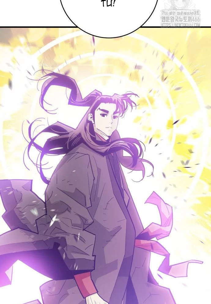 Quỷ Vương Chapter 33 - Trang 2