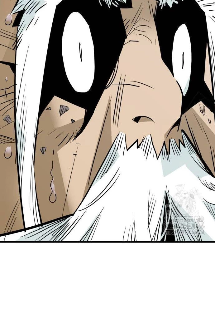 Quỷ Vương Chapter 33 - Trang 2