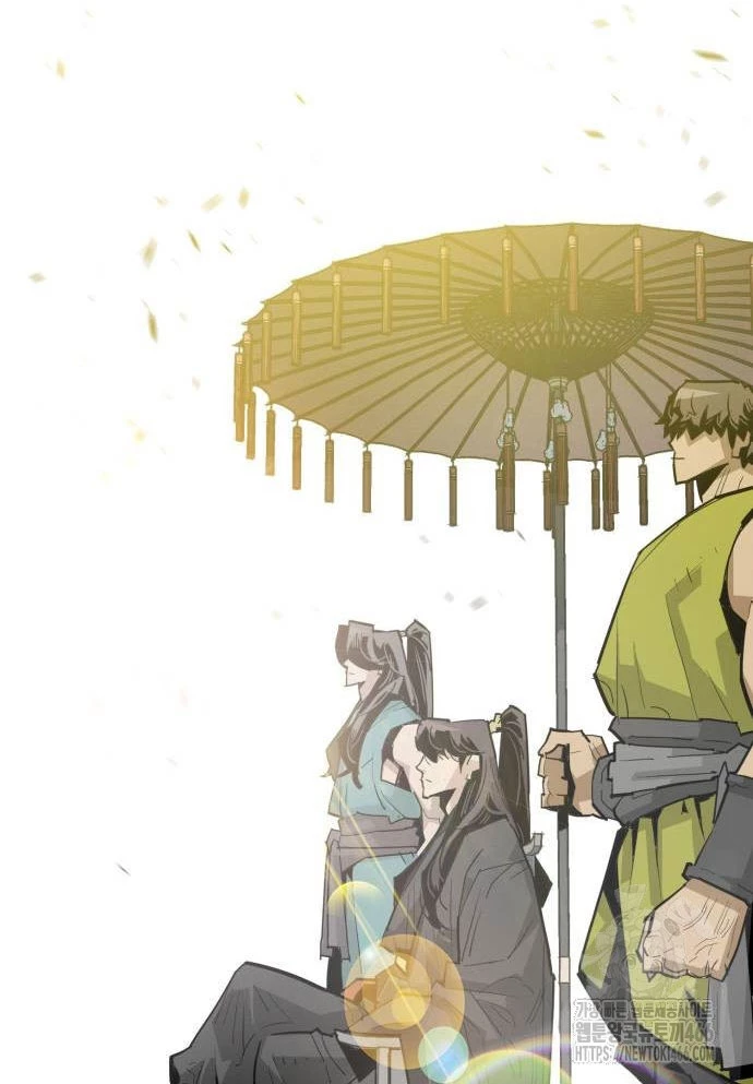 Quỷ Vương Chapter 33 - Trang 2