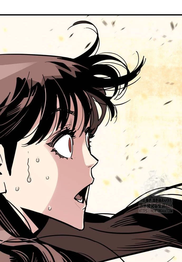 Quỷ Vương Chapter 33 - Trang 2