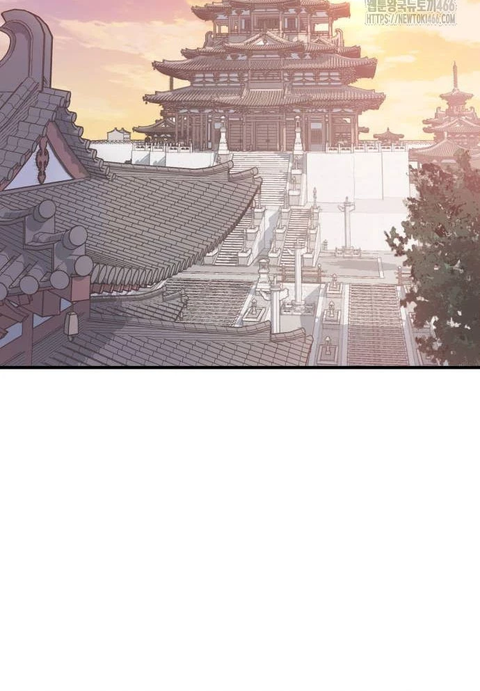 Quỷ Vương Chapter 33 - Trang 2