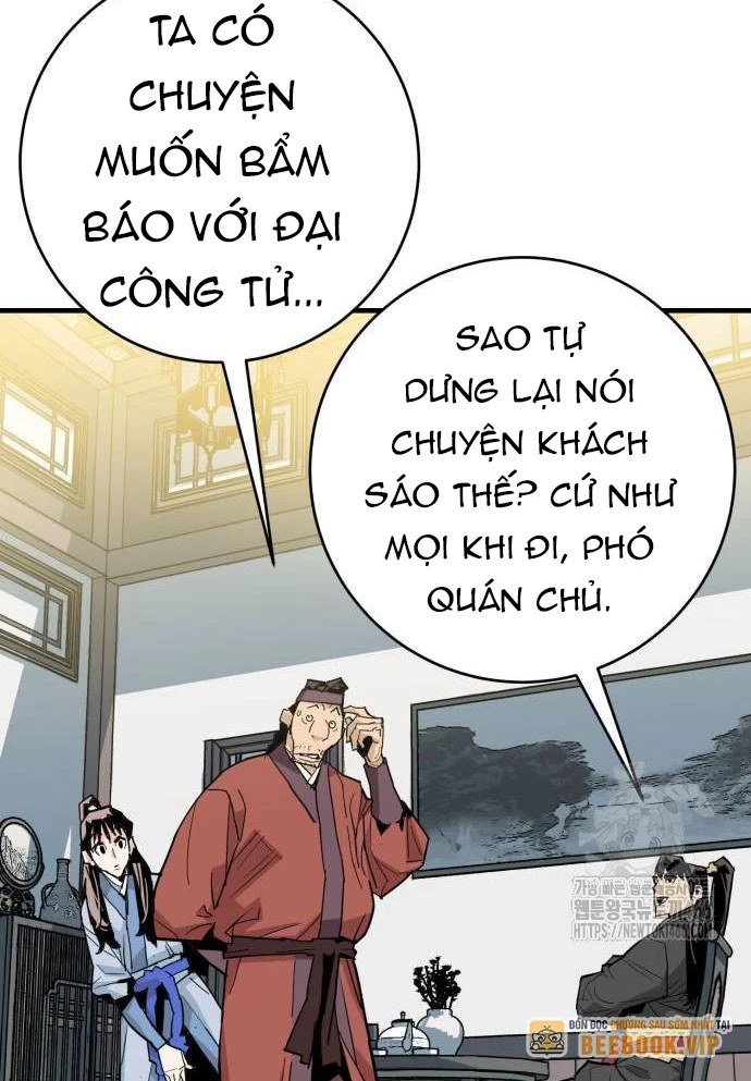 Quỷ Vương Chapter 33 - Trang 2