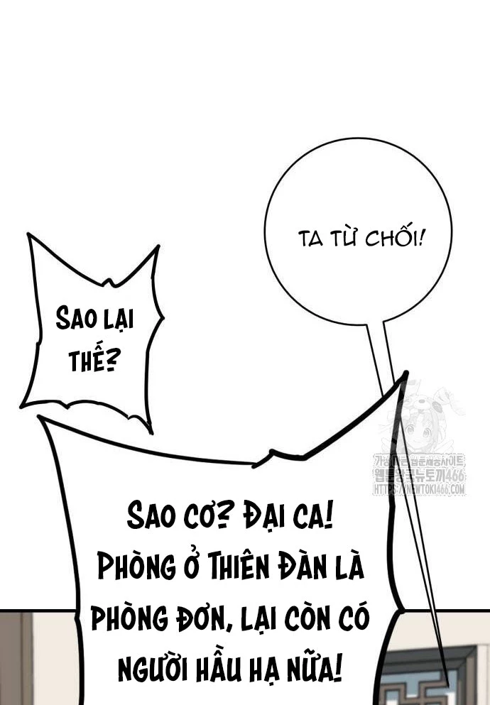 Quỷ Vương Chapter 33 - Trang 2