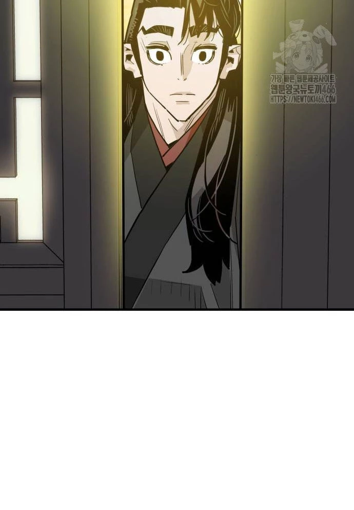 Quỷ Vương Chapter 33 - Trang 2