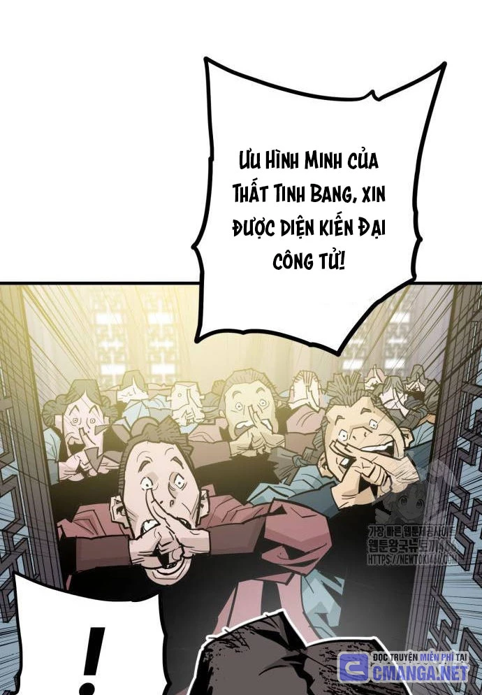 Quỷ Vương Chapter 33 - Trang 2