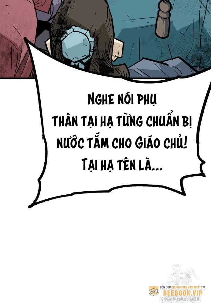 Quỷ Vương Chapter 33 - Trang 2