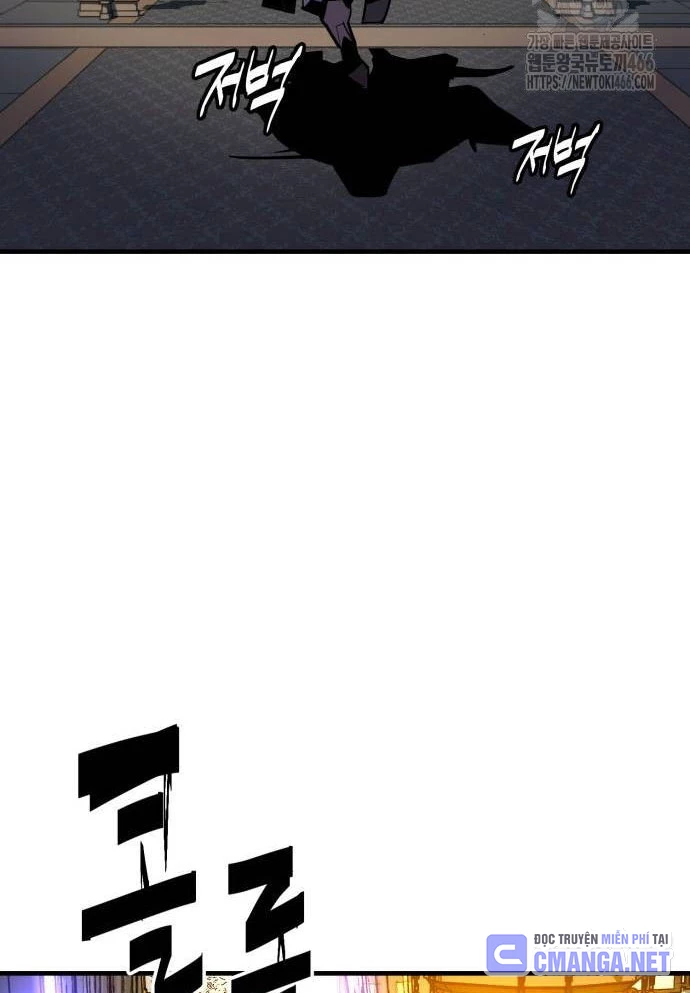 Quỷ Vương Chapter 33 - Trang 2