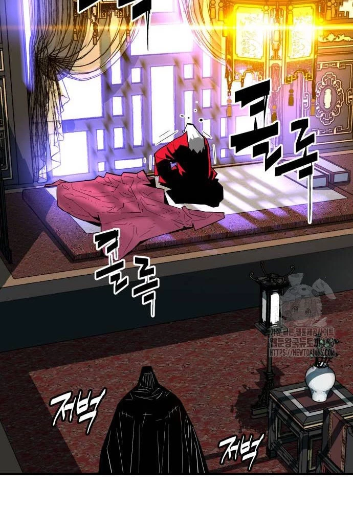 Quỷ Vương Chapter 33 - Trang 2