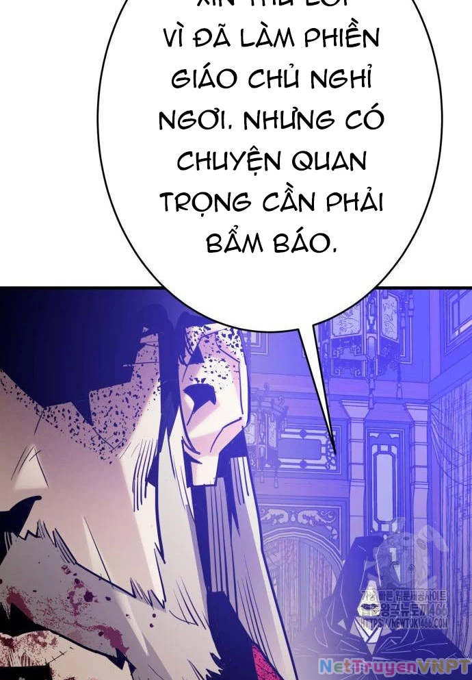 Quỷ Vương Chapter 33 - Trang 2