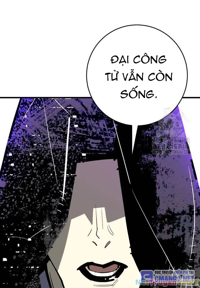 Quỷ Vương Chapter 33 - Trang 2