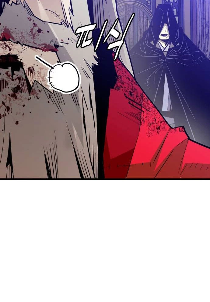Quỷ Vương Chapter 33 - Trang 2