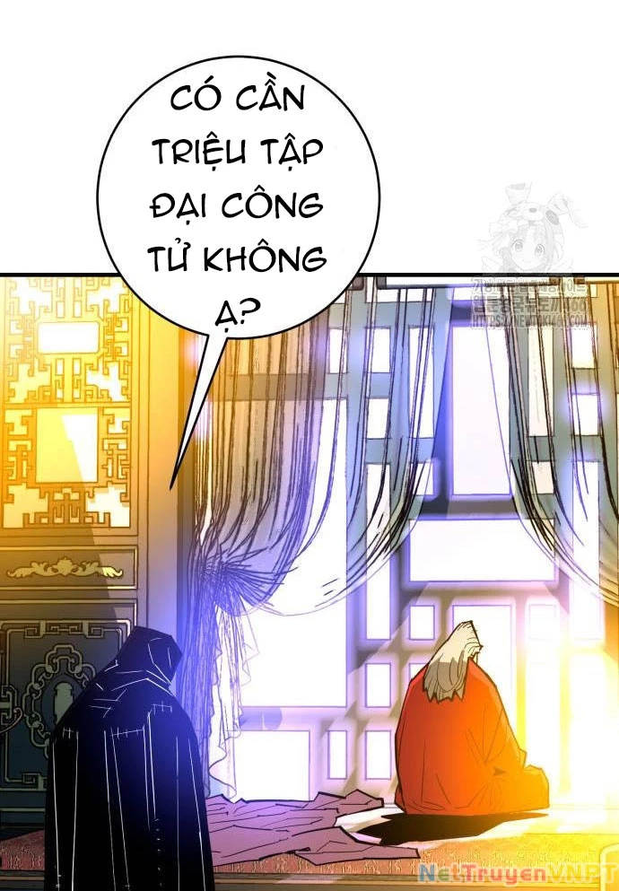 Quỷ Vương Chapter 33 - Trang 2
