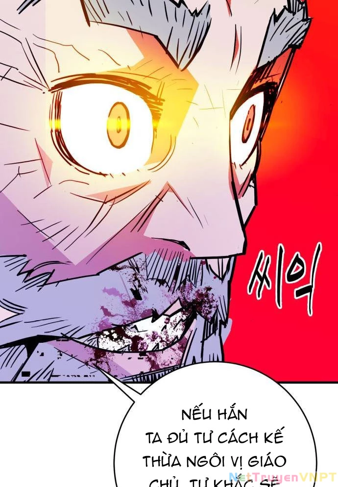 Quỷ Vương Chapter 33 - Trang 2