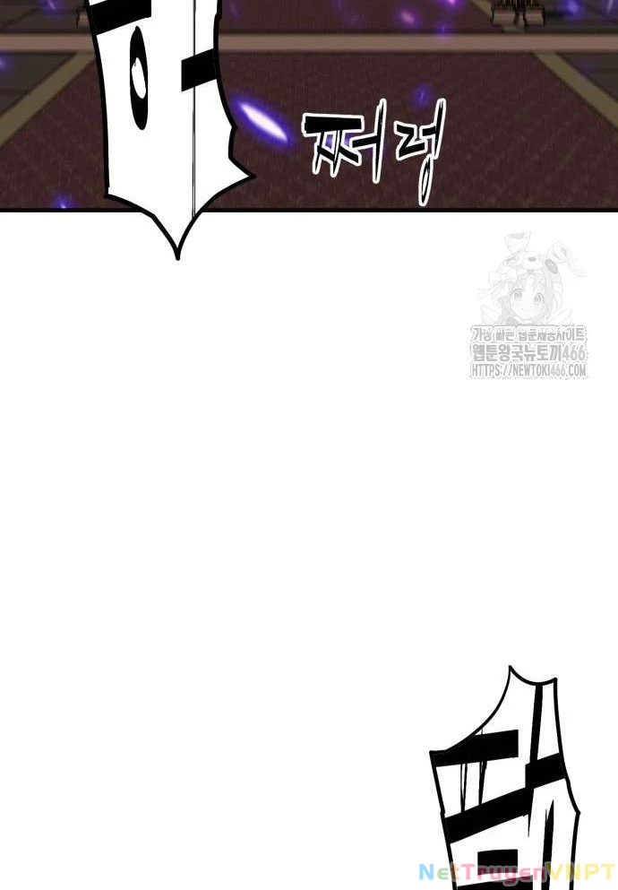 Quỷ Vương Chapter 33 - Trang 2