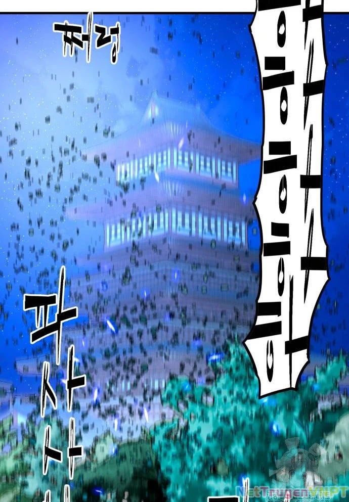 Quỷ Vương Chapter 33 - Trang 2