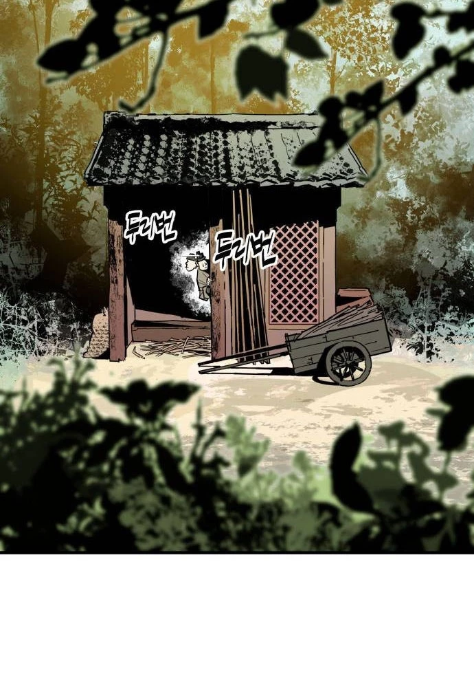 Quỷ Vương Chapter 33 - Trang 2
