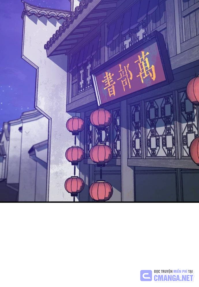 Quỷ Vương Chapter 34 - Trang 2