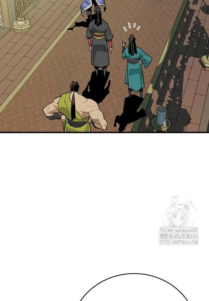 Quỷ Vương Chapter 34 - Trang 2